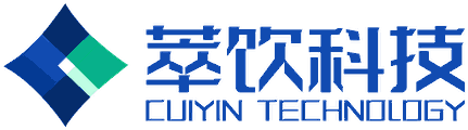 萃饮科技 CUIYIN TECHNOLOGY