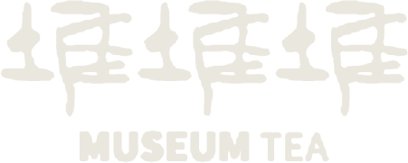 堆堆堆